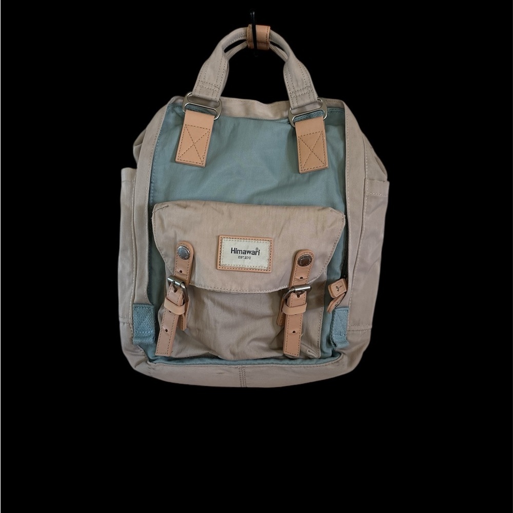 🌞❄️Himawari Tan and Blue Laptop Bag